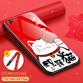 水彩玻璃