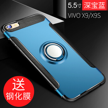 ZIMON X9/X9plus X9S/X9Splus 手機殼/保護套