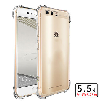 銘玳 華為P10/10 plus/10lite 手機殼/保護套