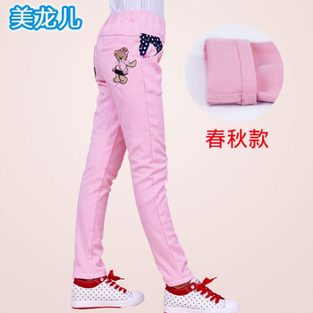 夏季兒童冬裝