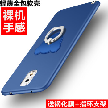 N900