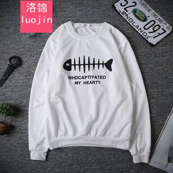 洛錦 長(zhǎng)袖 男士T恤 魚骨白色 S