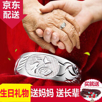 戒指,戒指,排名,酷璦,酷璦,排行榜,推薦