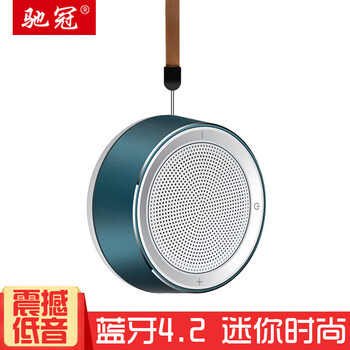 小巧影音筆記本