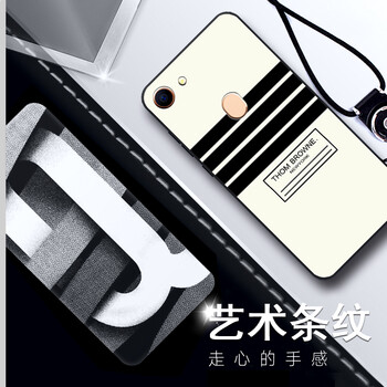 中囤手機