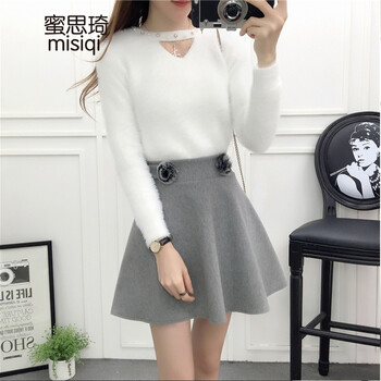 蜜思琦（Misiqi）半身裙短裙