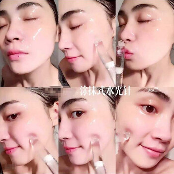 靚膚美白精華液