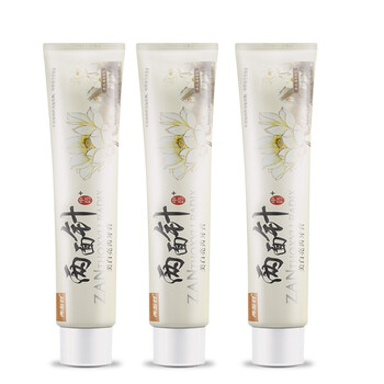 兩面針牙膏200g