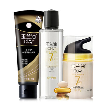 玉蘭油護(hù)膚折扣