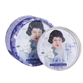 雪花膏老上海