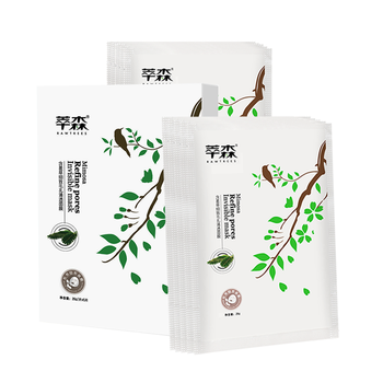 萃森（RAWTREES）面膜控油平衡，細(xì)致毛孔
