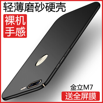 gioneem,gioneem,怎么樣