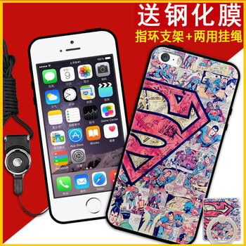 4s手機膜免運費