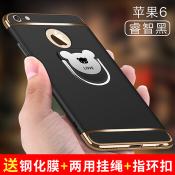 iphone6puls外殼