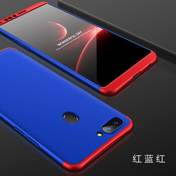 紅藍(lán)oppo