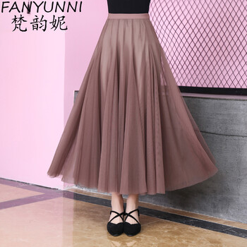 梵韻妮（FANYUNNI）半身裙長裙