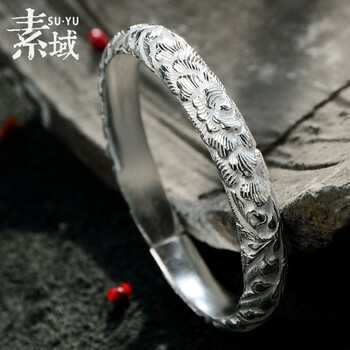 牡丹戒開(kāi)口