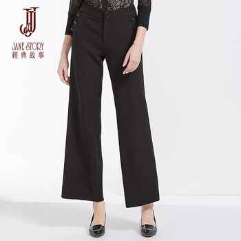 經(jīng)典故事（JANE STORY） 高腰  女 長褲 休閑褲