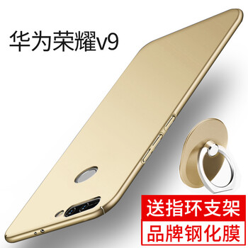 華為手機黑邊