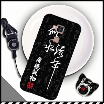 g7x保護套
