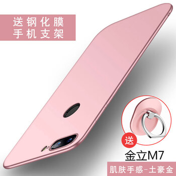 殼套,殼套,手機(jī),手機(jī),怎么樣