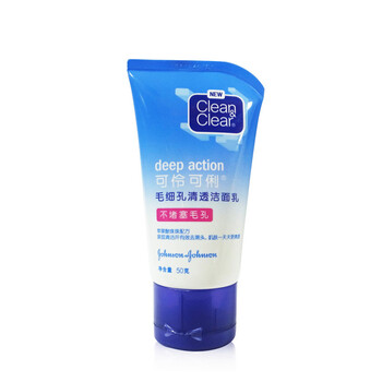 保濕洗面奶，讓肌膚水潤不緊繃