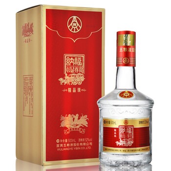 五糧液52度納福