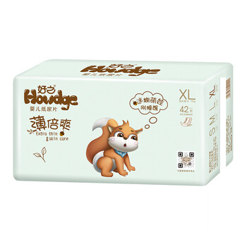 怎么樣