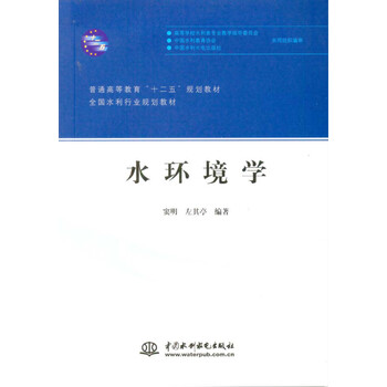 書摘