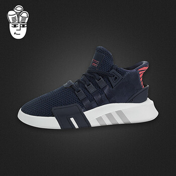 阿迪達斯（Adidas）籃球鞋cq2361 
