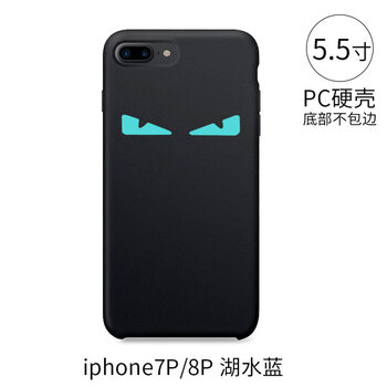 芬迪小怪獸手機(jī)殼