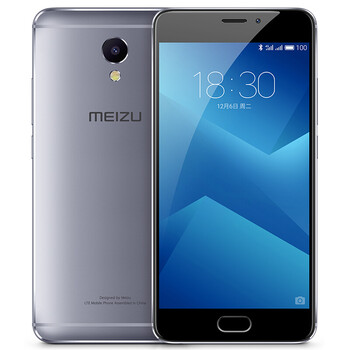 魅族（MEIZU） 魅藍(lán)Note5 手機(jī) 灰色