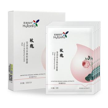 蠶絲睡眠面膜，讓肌膚更水嫩