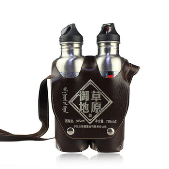 草原烈酒悶倒驢
