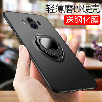 靈之彩 華為mate10 手機殼/保護套