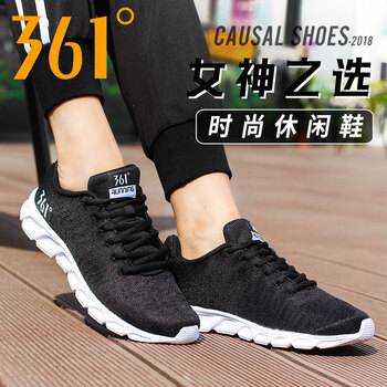 輕質(zhì)透氣跑鞋，給你舒適的睡眠