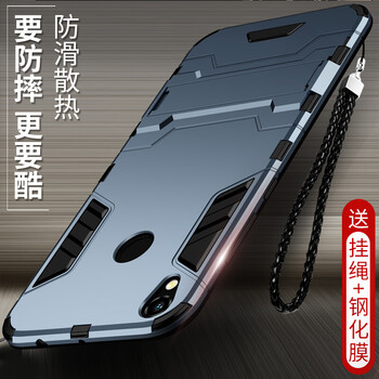 洛水 360n5s、360n5 手機(jī)殼/保護(hù)套