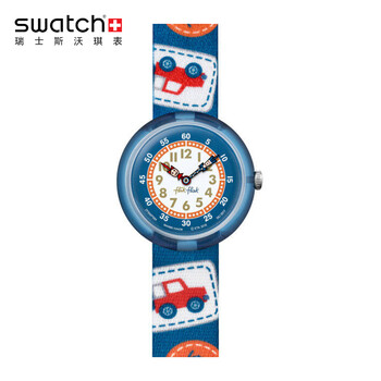 swatch童表