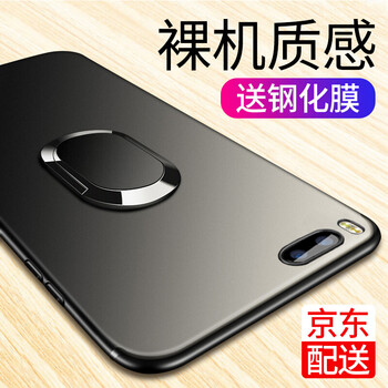 note3手機(jī)套超薄