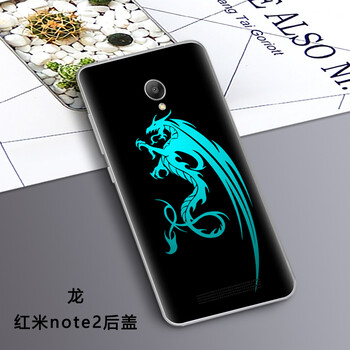 手機電池米圖