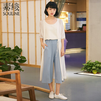 簡(jiǎn)約針織開(kāi)衫，打造優(yōu)雅氣質(zhì)的你