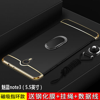 魅男note2鋼化膜