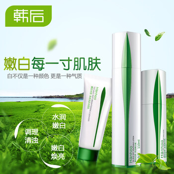 保濕修復(fù)精華，讓肌膚不再干燥！