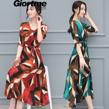 佐手時間（Giortme） 幾何圖案 印花 連衣裙