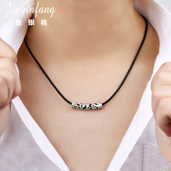佳銀坊（jiayinfang）時(shí)尚飾品