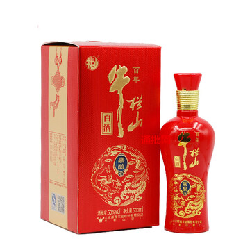 牛欄山42-50 