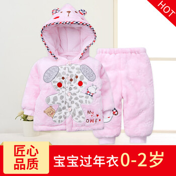 嬰兒套裝珊瑚絨
