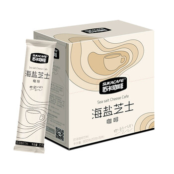 醇香咖啡，讓你享受美味生活