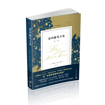 書(shū)評(píng)