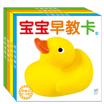 海潤陽光